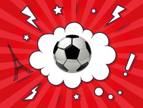 JiuyouAPP下载-西甲足球与文化融合中的市场推广案例，西甲联赛广告宣传语