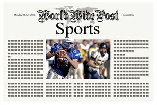 九游官网主页-体育新闻中心推动体育赛事5G直播技术应用，5g+ar+体育