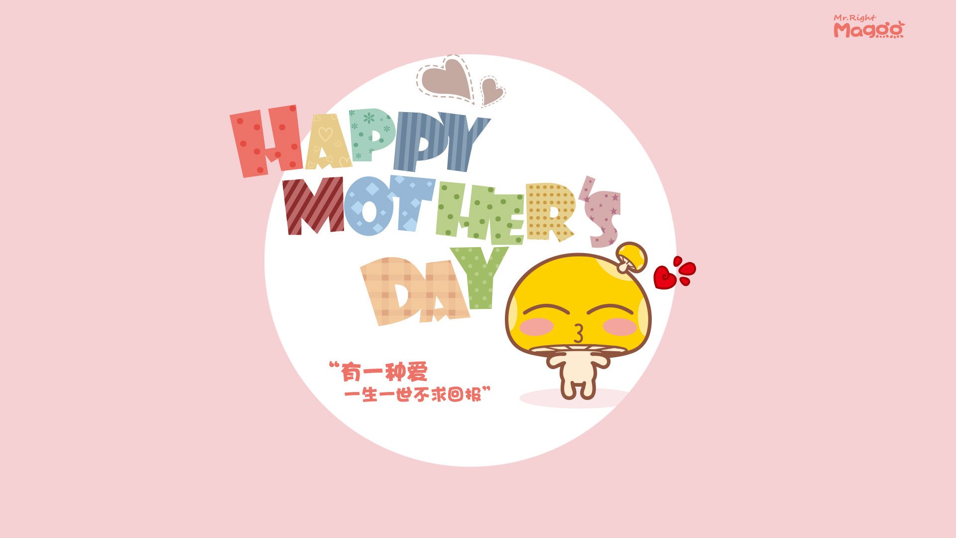 九游下载中心-转身节奏变化：中选手滑出长度更稳定，转身教程