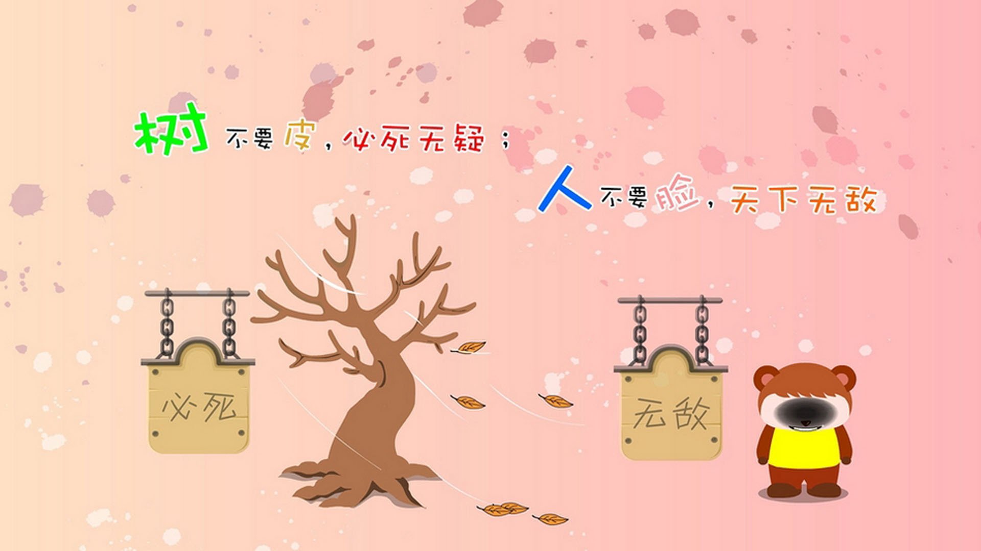 九游娱乐官网 (jiuyou)-防守成功率是否高于控球比例在决定胜负中的权重,防守防守