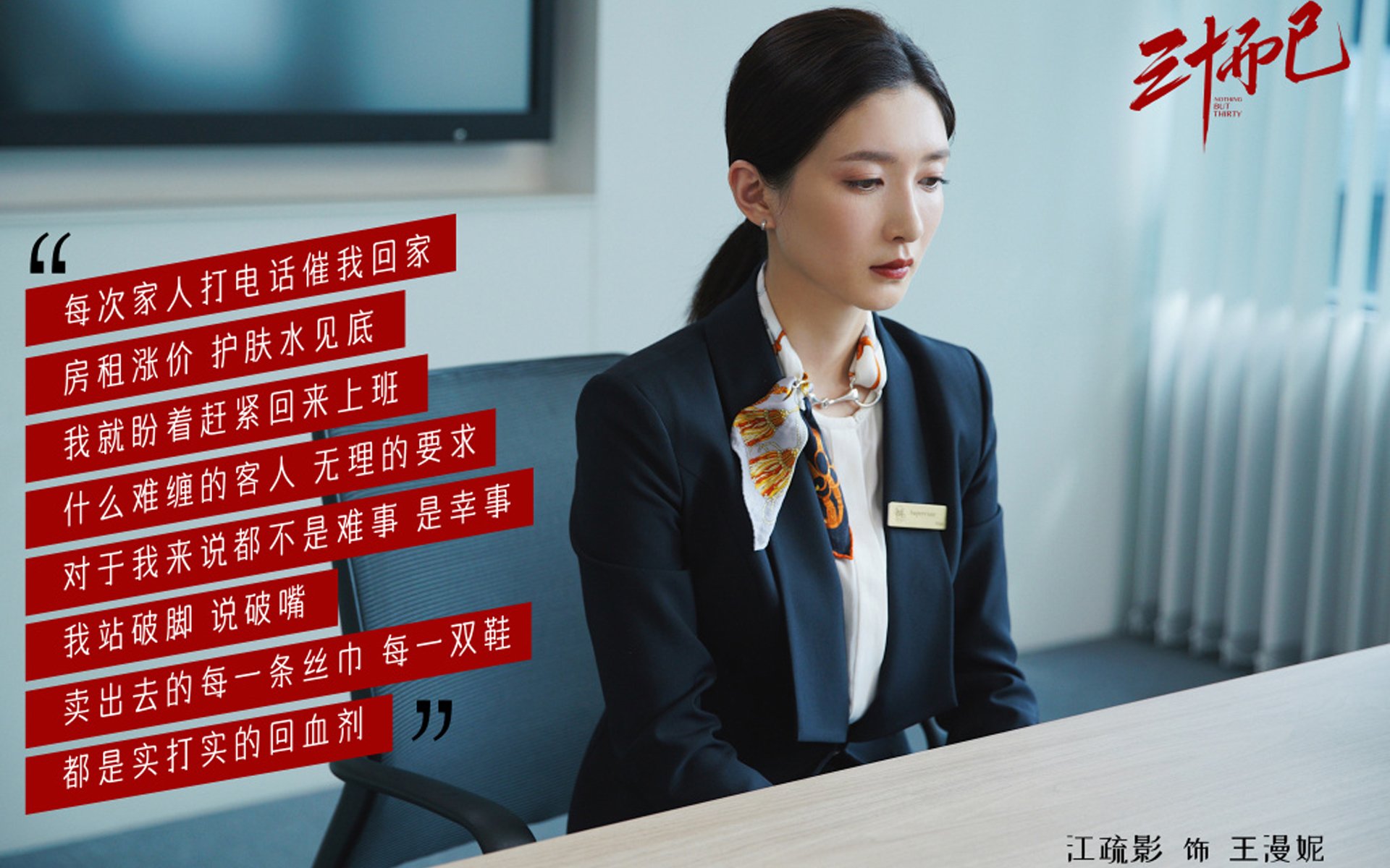 九游娱乐官网 (JIUYOU)-“马科斯·莫奇的精准防守与突进技术，帮助美洲狮队拓宽战术深度”