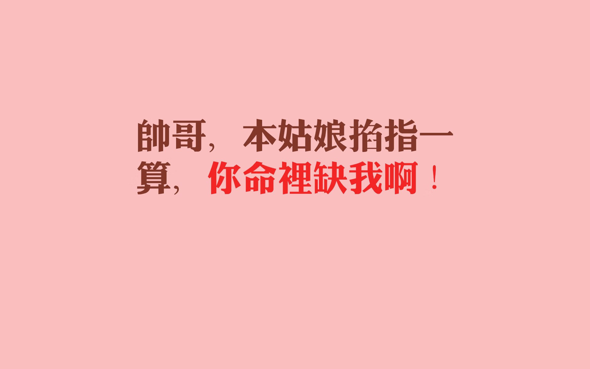 九游(jiuyou.com)游戏-马拉松赛事安全检测设备通过验证,论述马拉松赛道检查工作的安排